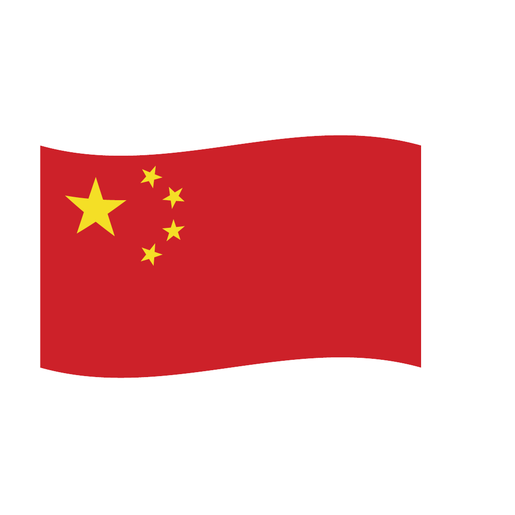 Simplified Chinese